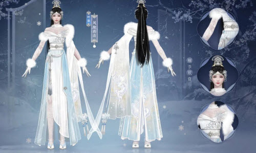 《一梦江湖》风烛霜清一览