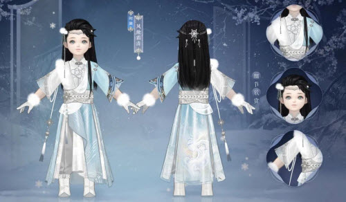 《一梦江湖》风烛霜清一览
