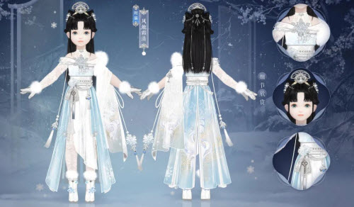 《一梦江湖》风烛霜清一览