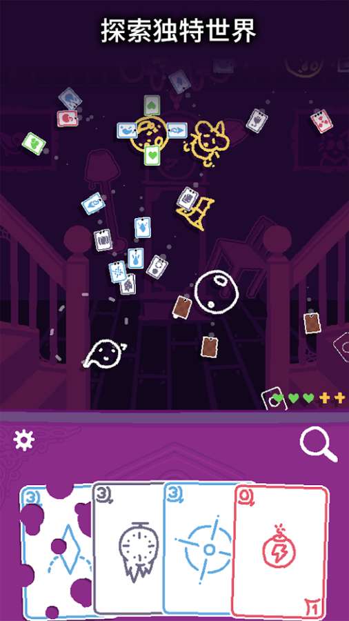 Heck Deck游戏正式版