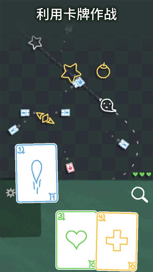 Heck Deck游戏正式版