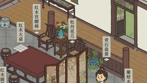 《江南百景图》知府宅邸系统玩法