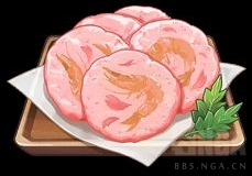《原神》2.3新料理效果汇总