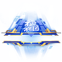 《王者荣耀》小雪满天送荣耀播报活动介绍