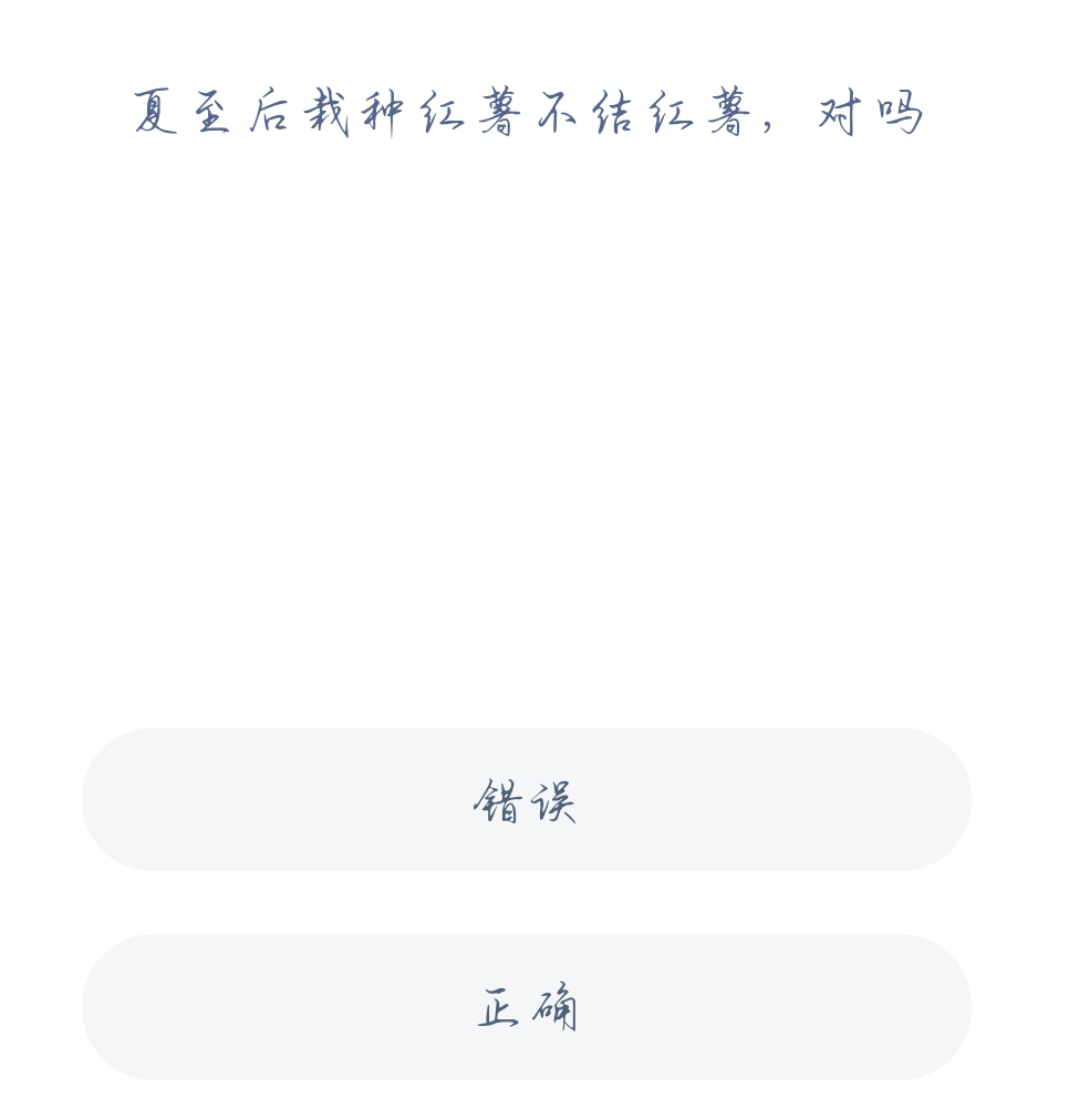 1637809533657494.jpg 1637809533657494.jpg