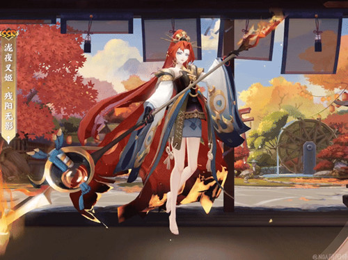 《阴阳师》泷夜叉姬残阳无影动态特效一览