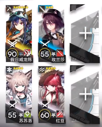 《明日方舟》风蚀高地低配攻略