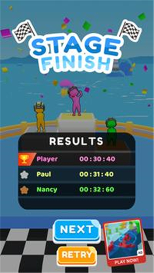 Vehicle Master载具大师游戏