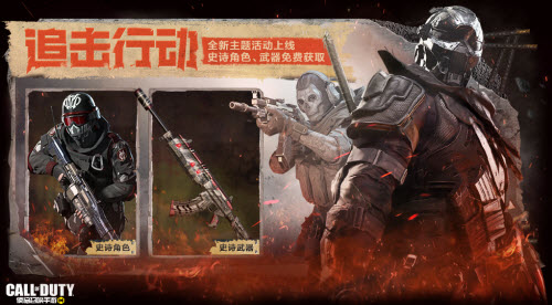 《使命召唤手游》正规部队黑暗盟约获取方法