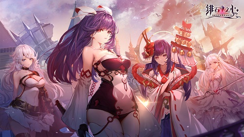 《绯石之心》11月27日礼包兑换码