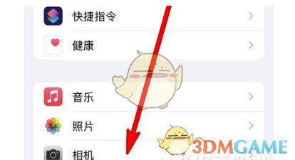 iphone13录制视频分辨率设置方法