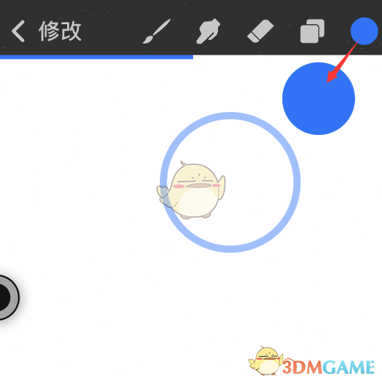 《procreate pocket》填充颜色方法