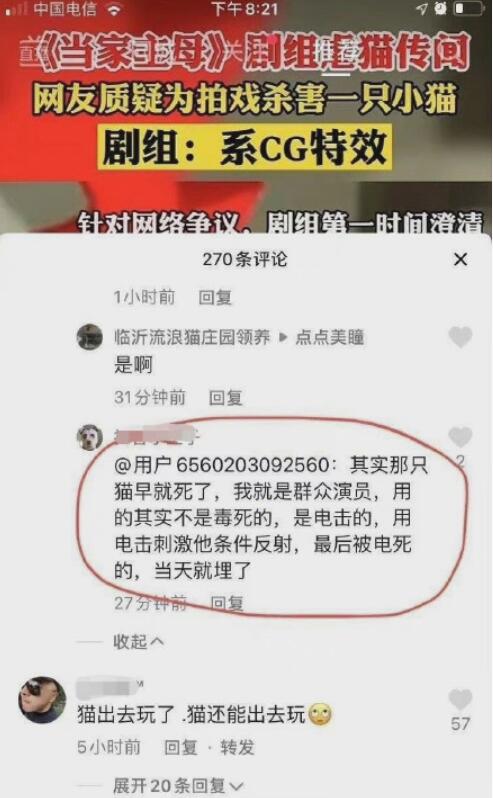 QQ截图20211129090845.jpg