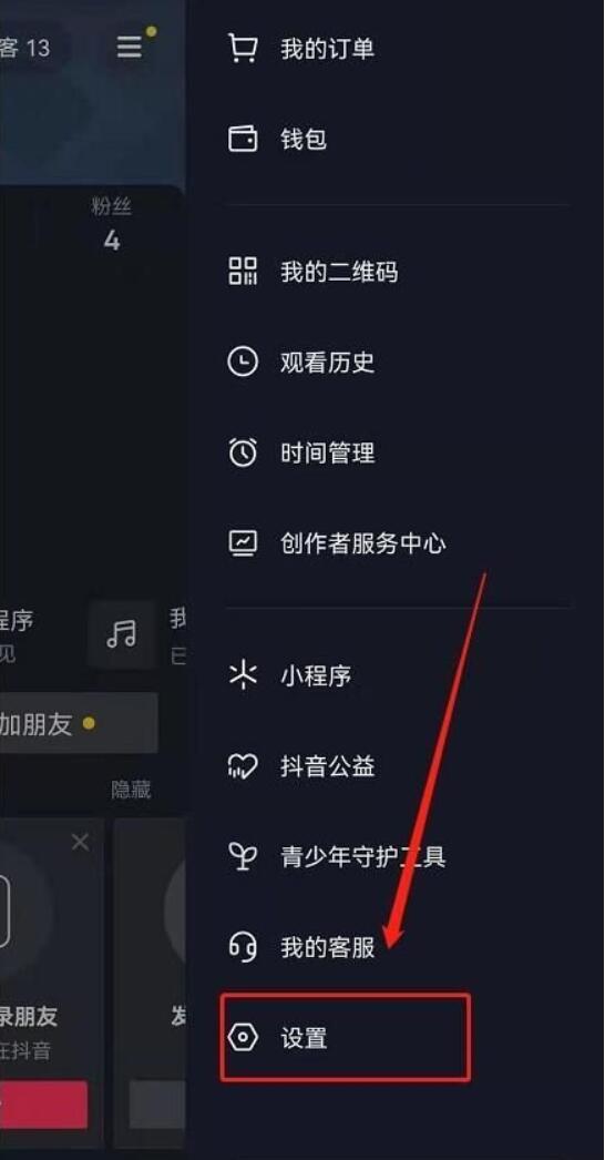 QQ截图20211129092246.jpg