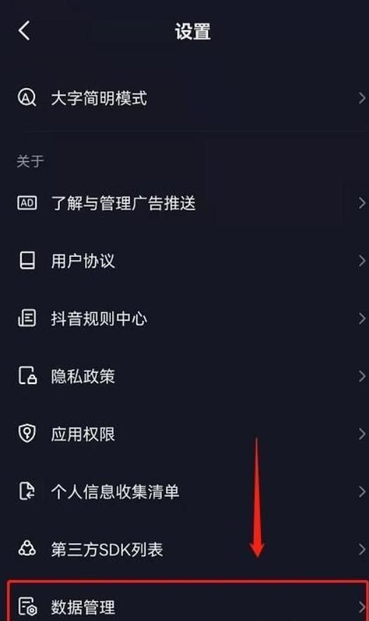 QQ截图20211129092255.jpg