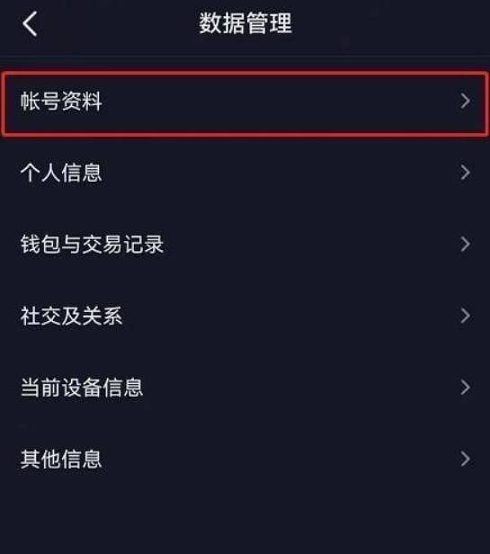 QQ截图20211129092303.jpg