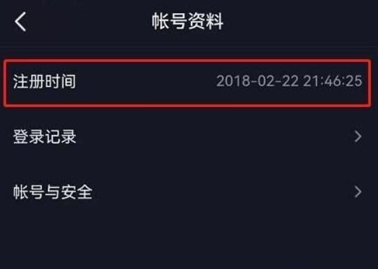QQ截图20211129092310.jpg