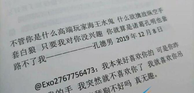 QQ截图20211129095754.jpg