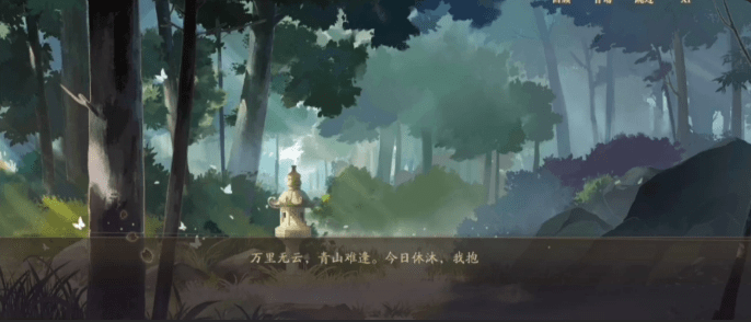 《花亦山心之月》荷花选哪个画