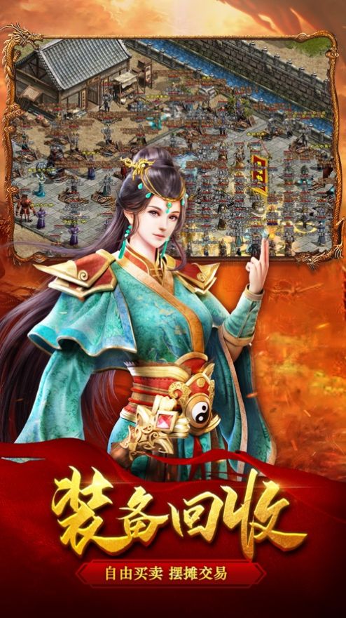 神影万劫手游正式最新版