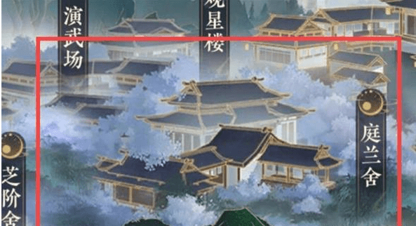 《花亦山心之月》隐藏成就汇总