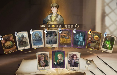《哈利波特：魔法觉醒》决斗大师邀请赛单人卡组攻略