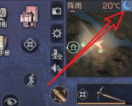 《明日之后》背包感染者位置介绍
