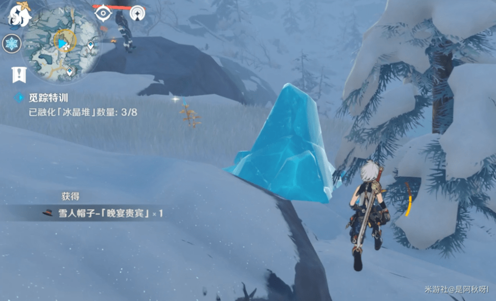 《原神》皑尘与雪影第二期任务完成攻略