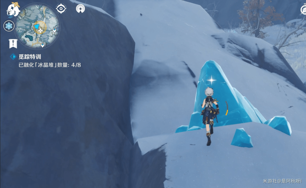 《原神》皑尘与雪影第二期任务完成攻略