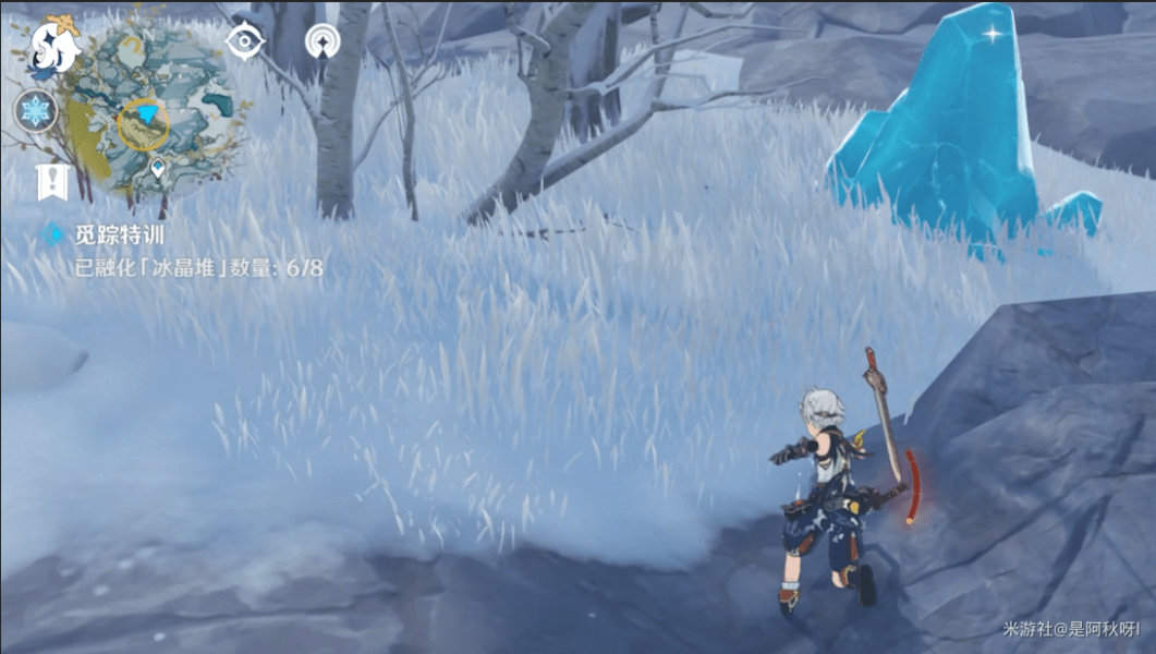 《原神》皑尘与雪影第二期任务完成攻略
