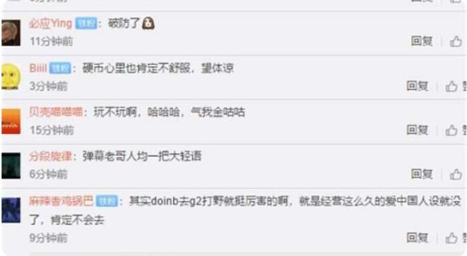 QQ截图20211201091444.jpg