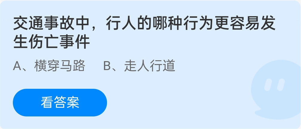 1638325528268930.jpg