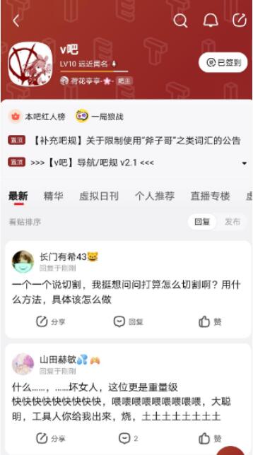 QQ截图20211201103535.jpg