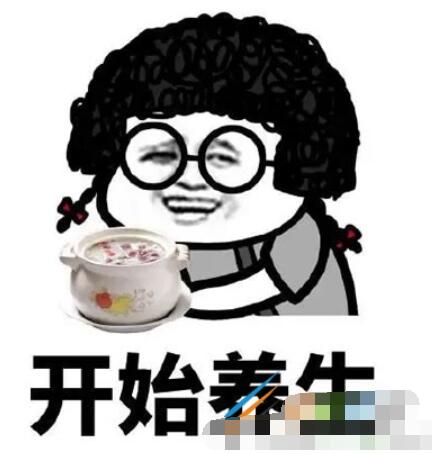 QQ截图20211201114507.jpg