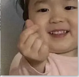 你是我用青春换来的累赘是什么梗