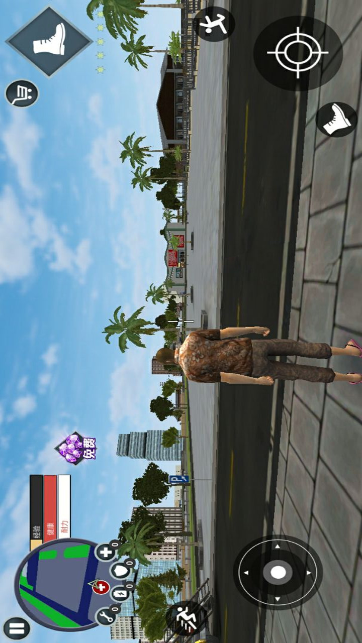 战争逃生专家
