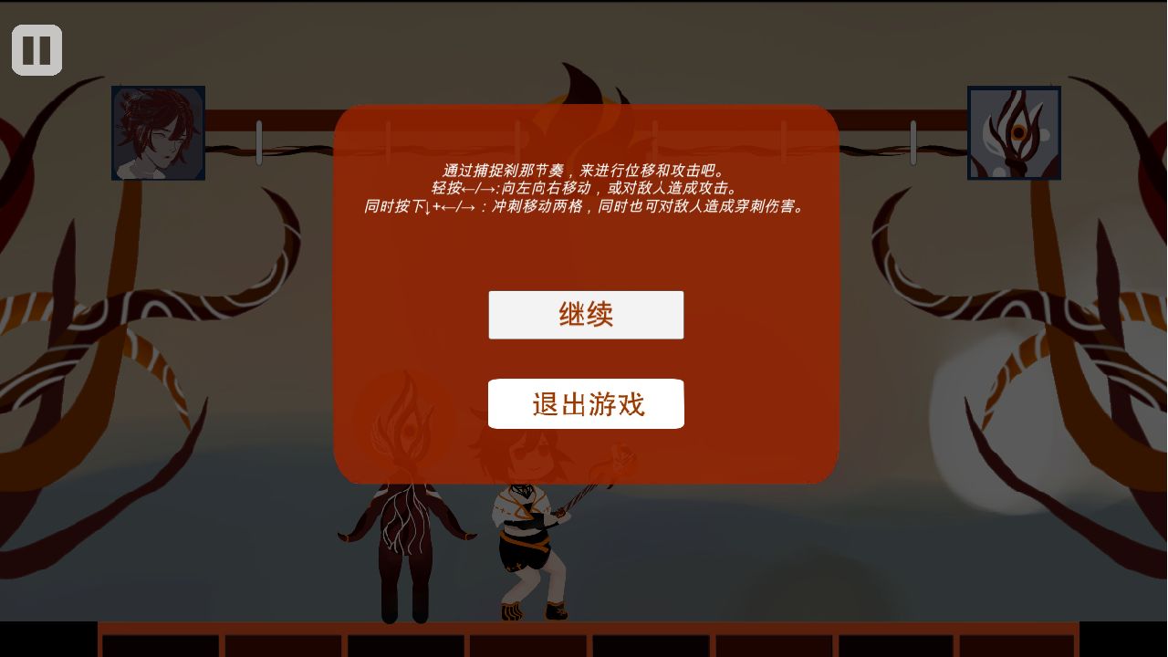 云归
