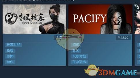 《steam》用钱包余额付款方法