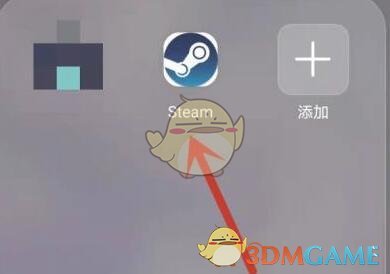 《steam》注销api密钥方法