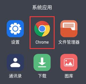 《steam手机版》兑换码使用方法