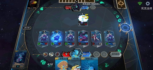 《恶魔秘境》光明试炼死灵法师打法攻略