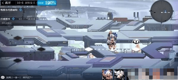 《灵魂潮汐》10-6通关攻略