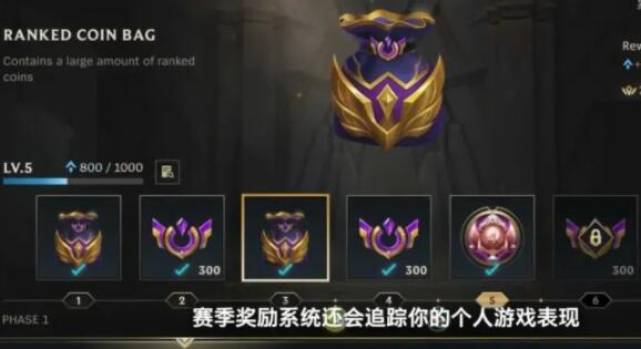 英雄联盟手游2.6更新时间
