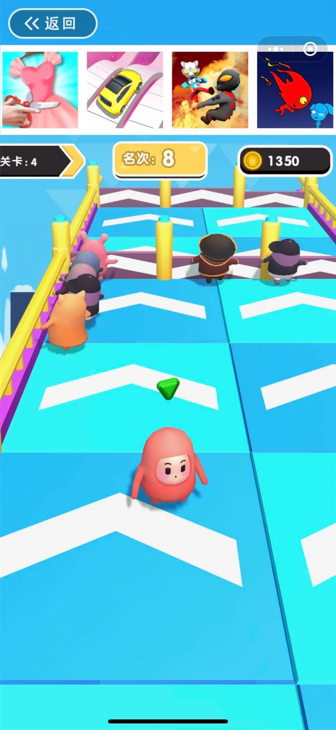 糖小豆快跑游戏正式版安卓版