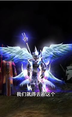 天使之战复古手游正式变态版