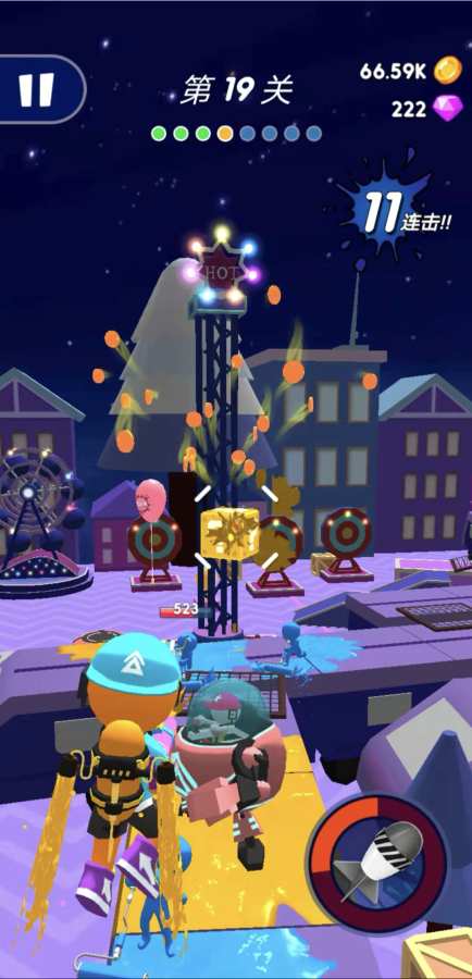 是男人就过100关喷漆我最溜游戏正式版