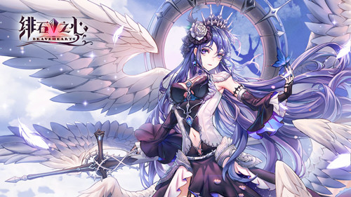 《绯石之心》12月1日礼包兑换码