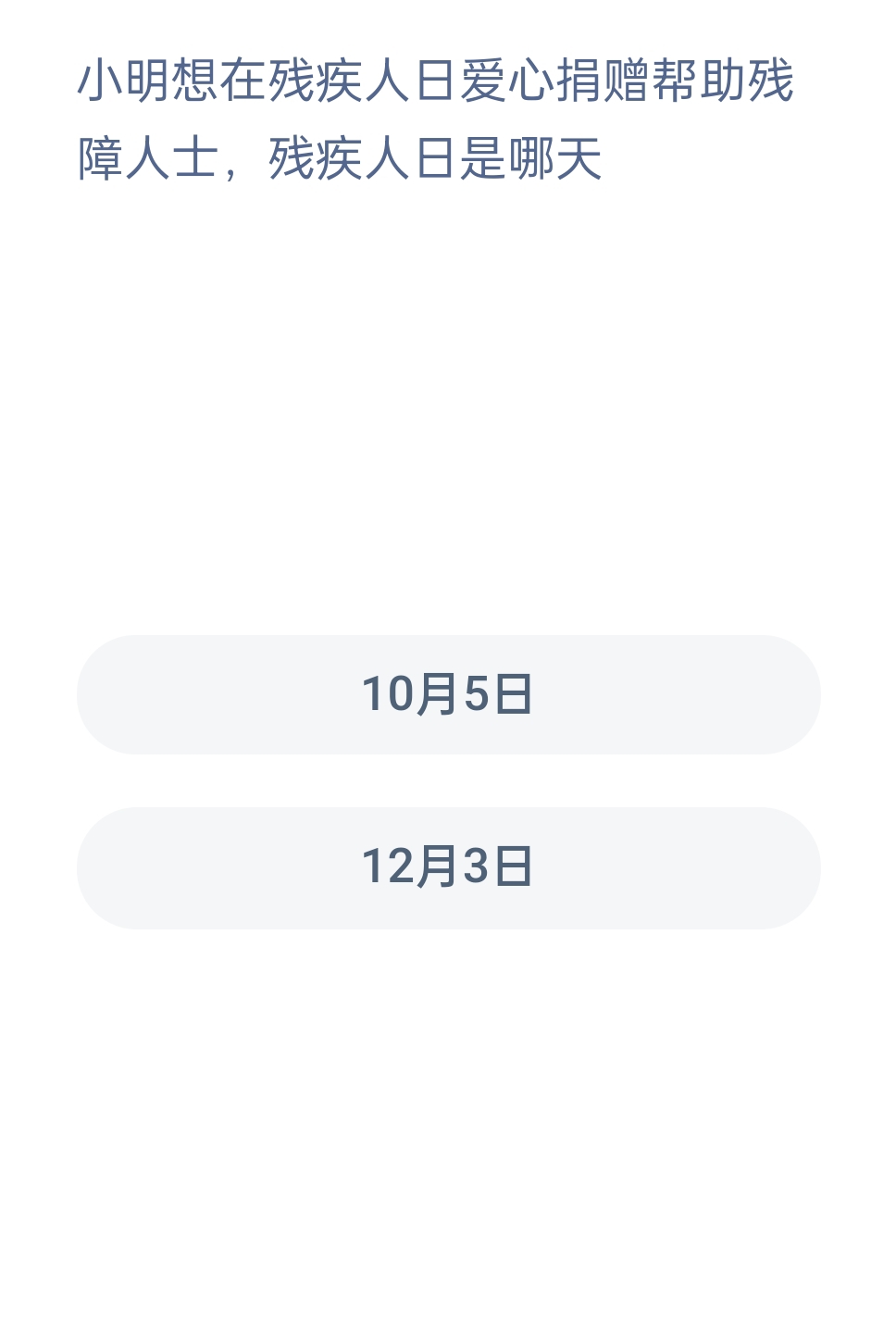 1638501211142623.jpg