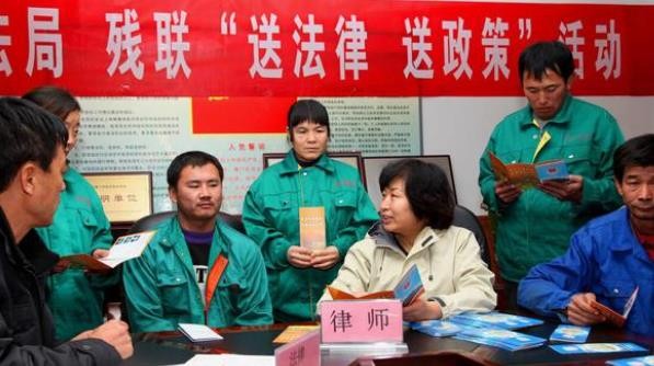 蚂蚁新村12月3日：小明想在残疾人日爱心捐赠帮助残障人士，残疾人日是哪天？