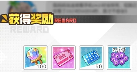 《小浣熊百将传》12月最新礼包码分享